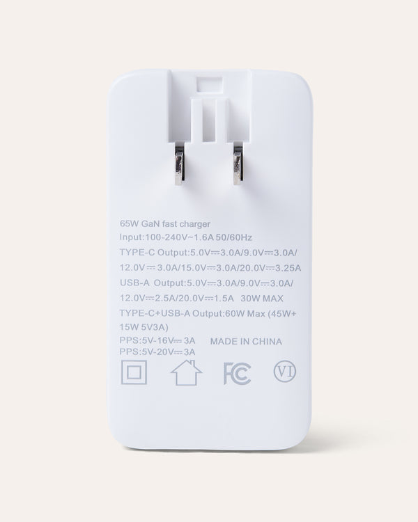 Ultra Slim 65W PD GaN Wall Charger
